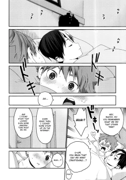 Page 15 of Kimochi Iikoto Suki?