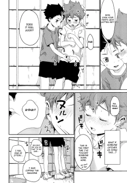 Page 7 of Kimochi Iikoto Suki?
