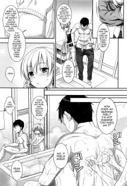 Page 5 of Fushi no Kizuna no Fukamekata