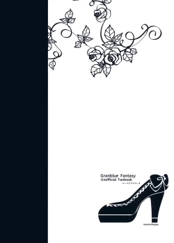 Page 27 of Shall We Dance?