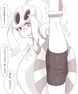 Download コルニちゃんに足上げ何秒できるか聞いてみた