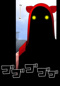 Page 276 of COMIC Ananga Ranga Vol. 32