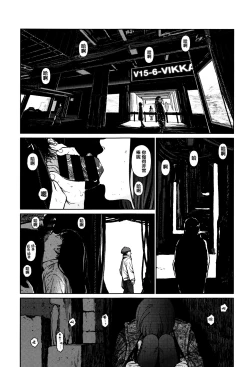 Page 155 of Implicity