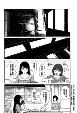 Page 162 of Implicity