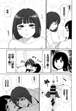 Page 177 of Implicity