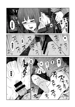 Page 223 of Implicity