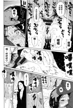 Page 55 of Implicity