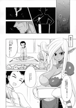 Page 5 of Yojouhan] Isekai no Kasshoku to Megane