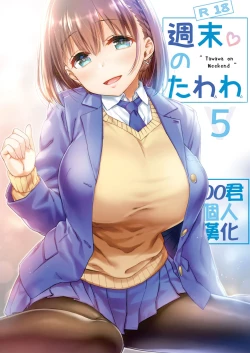 Page 1 of Shuumatsu no Tawawa 5 - Tawawa on Weekend