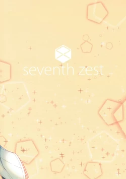 Page 15 of Teitoku, Mite Itadakitai Mono ga…