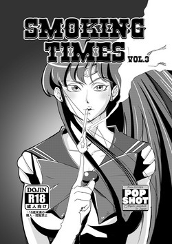 Download Smoking Times Vol.3