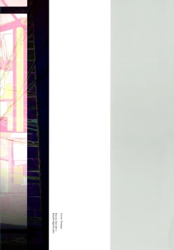 Page 192 of Kyuuhankagai Fukurokouji