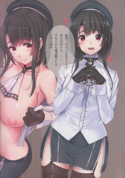 Page 10 of Kanmusu Zakkichou Otsu 3