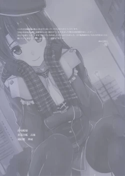 Page 3 of Kanmusu Zakkichou Otsu 3