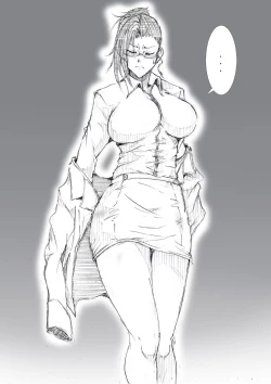 Page 33 of 市ノ瀬美加子の場合