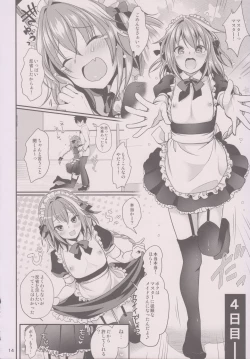 Page 16 of Bitch Servant no Shitsukekata