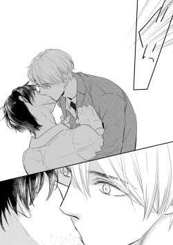 Page 31 of Saikou no Shousetsuka