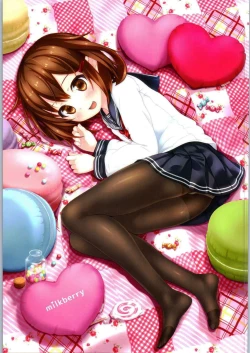 Page 15 of Ikazuchi-chan Kawaii