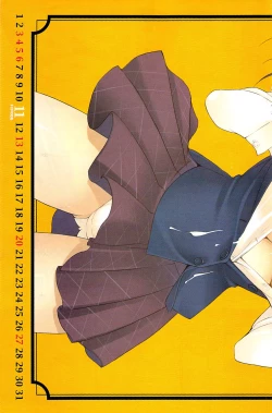 Page 129 of COMIC Penguin Club Sanzokuban 2007-05