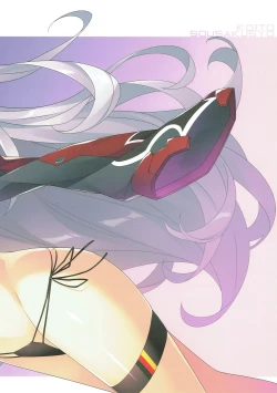 Page 18 of After Dream