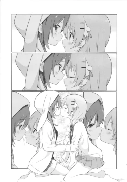 Page 11 of KokoRize de Yuri ni Mezameru Hon