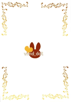 Page 24 of KokoRize de Yuri ni Mezameru Hon