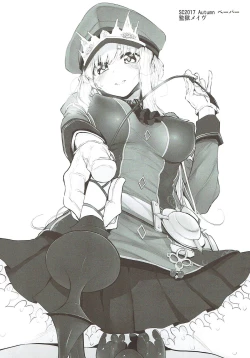 Page 19 of Marked Girls Vol. 16