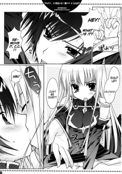 Page 2 of Omae wa... Satou Gashi no You ni Amai Otoko da Kara na | You're... A man as sweet as sugar