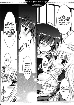 Page 8 of Omae wa... Satou Gashi no You ni Amai Otoko da Kara na | You're... A man as sweet as sugar