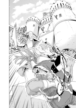 Page 6 of Makenshi Leane the COMIC Episode 3