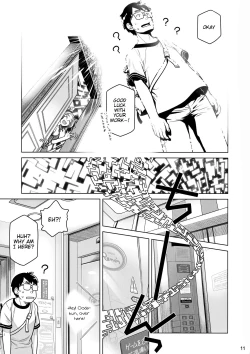 Page 10 of Sorako no Tabi 7