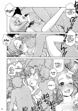 Page 15 of Sorako no Tabi 7