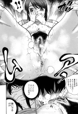 Page 126 of Joshi Ana