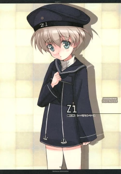 Page 14 of Yamato Nadsiko II