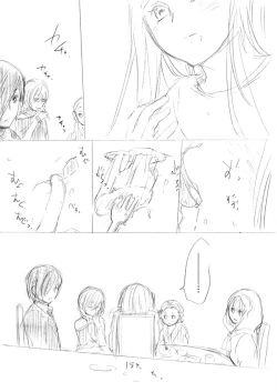 Page 46 of 少女たちが少女を攫って来るお話