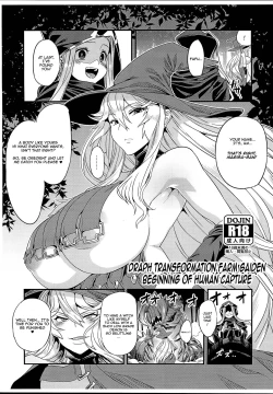 Page 1 of Hentai Draph Bokujou Gaiden