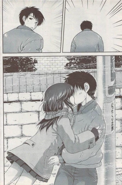 Page 146 of COMIC Penguin Club Sanzokuban 2008-01