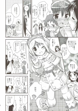 Page 7 of Kari-Kano 2