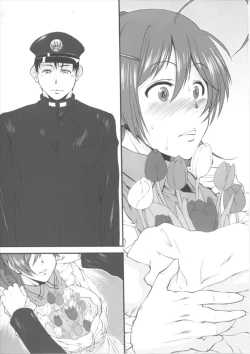 Page 5 of Haru o Matsu Hana