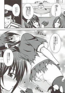 Page 4 of Tenryuu-chan o Kyankyan Iwasechau Hon