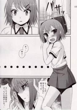 Page 4 of Osumesu Twins