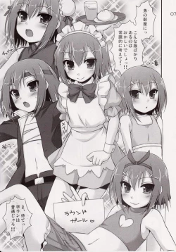 Page 6 of Osumesu Twins