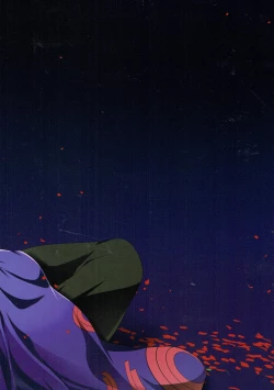 Page 26 of Futatabi Aimamietanara