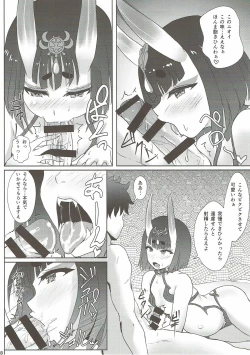 Page 6 of Youkaitai Makyou Me no To Daiissetsu Botebara Monstess Ninpux