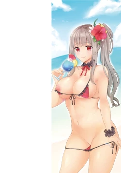 Page 4 of Kanojo e Class Change!