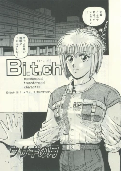 Page 1 of Usagi no Tsuki - Bi.t.ch