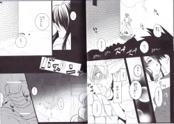 Page 8 of Kono Doutei Elf ga!