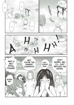 Page 11 of Houkago Unchi Time Final | After School Poop Time Final