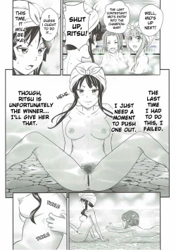 Page 9 of Houkago Unchi Time Final | After School Poop Time Final