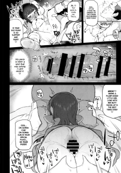 Page 16 of Chichi no Ecchi na Hanayome Shugyou | Chi-Chi's Naughty Bridal Training